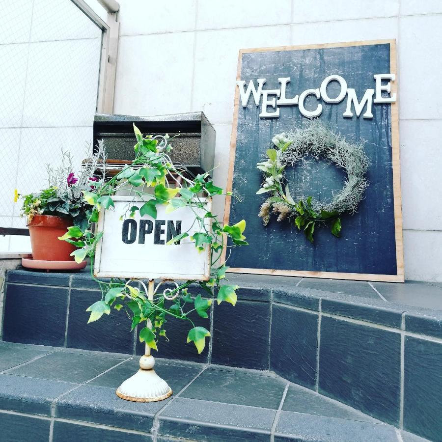 The Evergreen Hostel 長期ステイ歓迎 エバーグリーンホステル Hiroshima Exterior photo